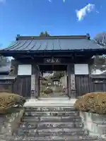 不動院(栃木県)