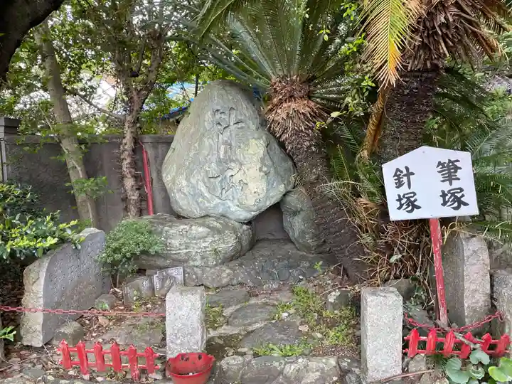徳島眉山天神社(徳島県)