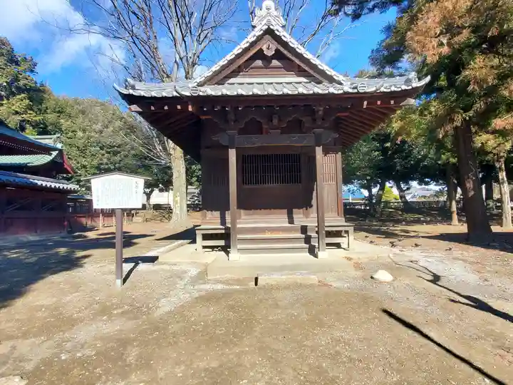 鑁阿寺(栃木県)