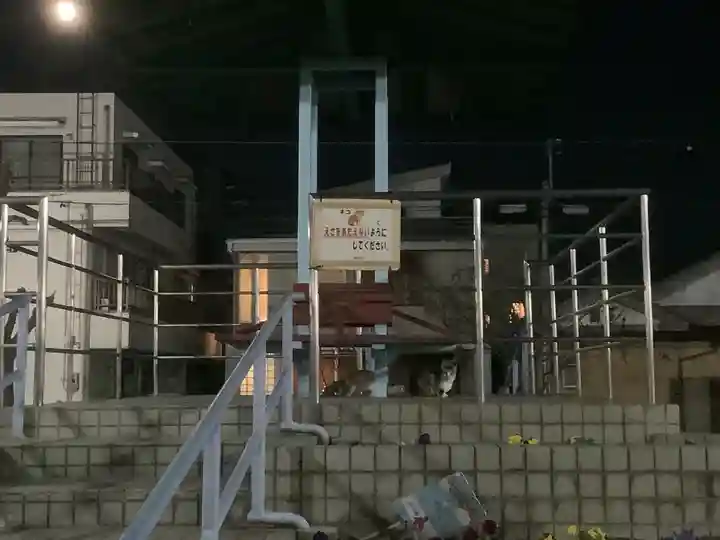 溝旗神社(肇國神社)の周辺