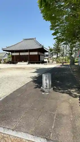 吉祥草寺(奈良県)