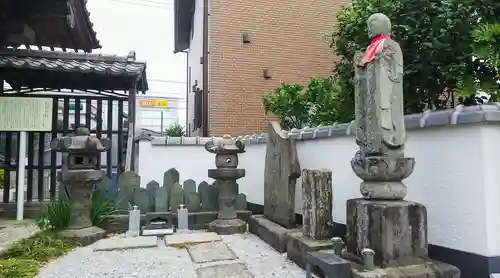 徳性寺の地蔵