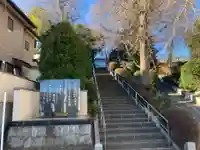 三佛寺(神奈川県)