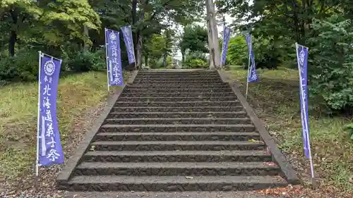 北泉岳寺の庭園