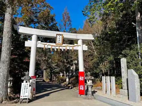 大村神社の鳥居