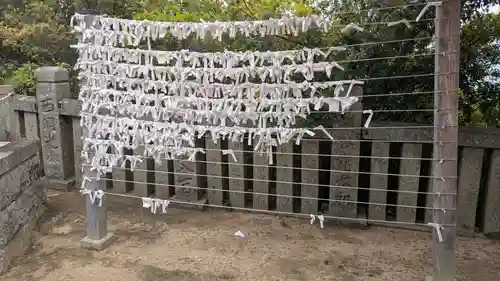 富丘八幡神社のおみくじ