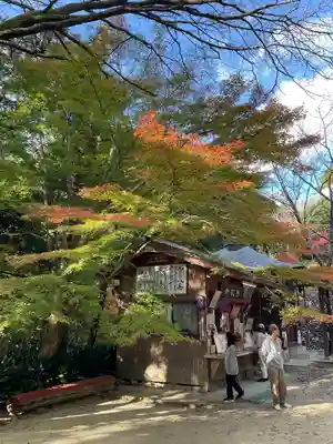 目の霊山　油山寺(静岡県)