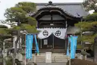 海蔵寺(三重県)