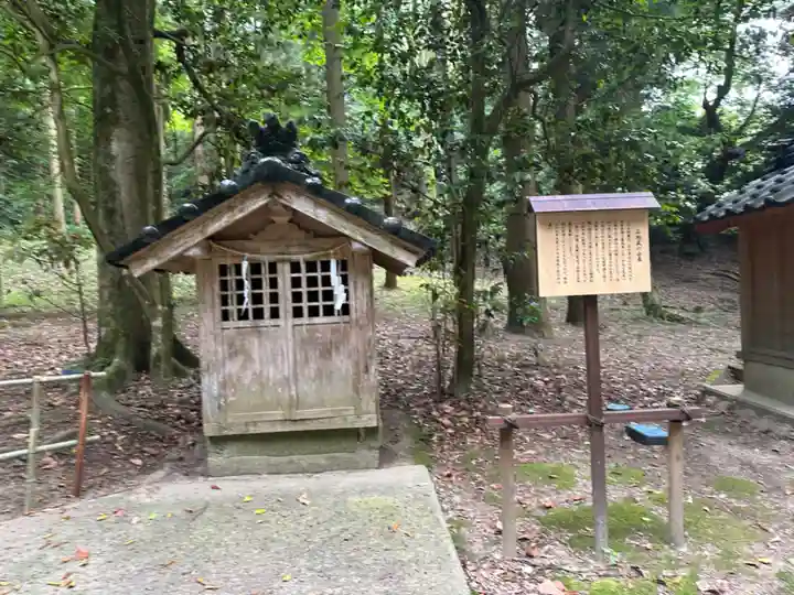 三輪神社(石川県)