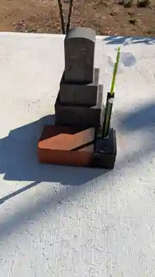 根本山神社の末社・摂社