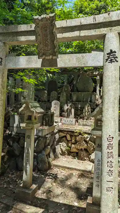 大岩神社(京都府)