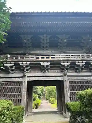 根本寺(新潟県)