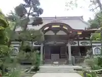 瑞鳳寺の本殿・本堂