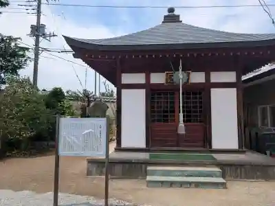 光明寺(神奈川県)