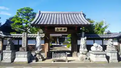 楞厳寺の山門・神門