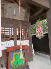 玉村八幡宮の末社