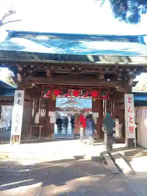 駒形神社(岩手県)