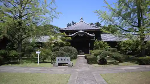 地蔵寺奥の院　五百羅漢堂(徳島県)