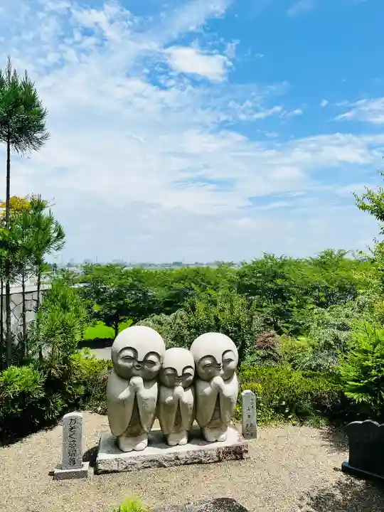 秀麓斎(宮城県)