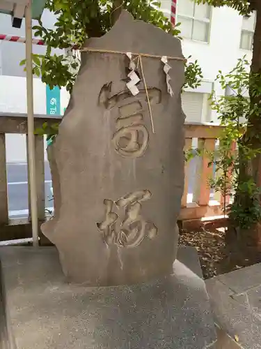 椙森神社(東京都)
