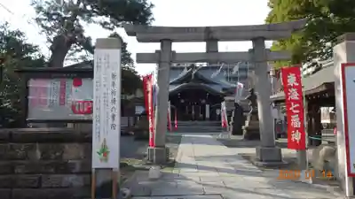 磐井神社の鳥居