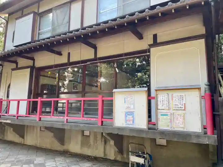 八景天祖神社(東京都)