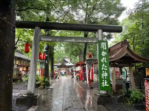 田無神社(東京都)