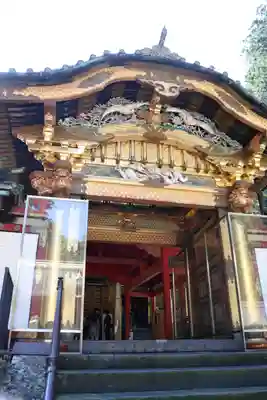日光山輪王寺 大猷院(栃木県)
