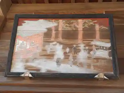 女化神社(茨城県)