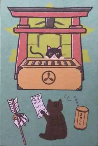 白金氷川神社(東京都)