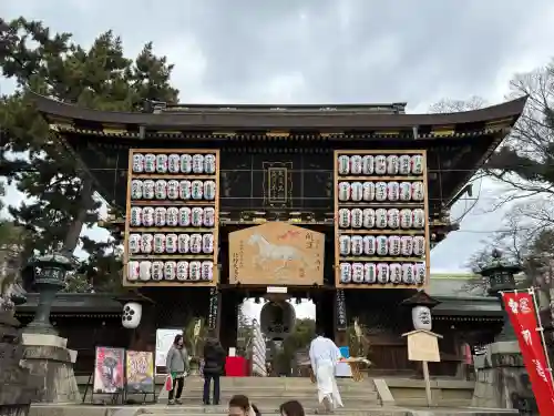 北野天満宮の{uncategorized: "未分類", other: "その他", undefined: "問題あり", building: "その他建物", grave: "お墓", sacred_gate: "鳥居", guardian: "狛犬", statue: "像", buddha: "仏像", history: "歴史", nature: "自然", garden: "庭園", animal: "動物", pagoda: "塔", temizu: "手水舎", mountain_gate: "山門・神門", sanctuary: "本殿・本堂", subordinate: "末社・摂社", art: "芸術", scenery: "景色", jizo: "地蔵", ema: "絵馬", goshuin: "御朱印", omikuji: "おみくじ", items: "授与品その他", amulet: "お守り", goshuincho: "御朱印帳", eats: "食事", festival: "お祭り", votive_dance: "神楽", shichigosan: "七五三参", wedding: "結婚式", experience: "体験その他", initially: "初詣", around: "周辺", anti_infection: "感染症対策"}