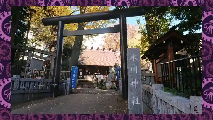 高円寺氷川神社(東京都)