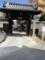 大願寺の山門・神門
