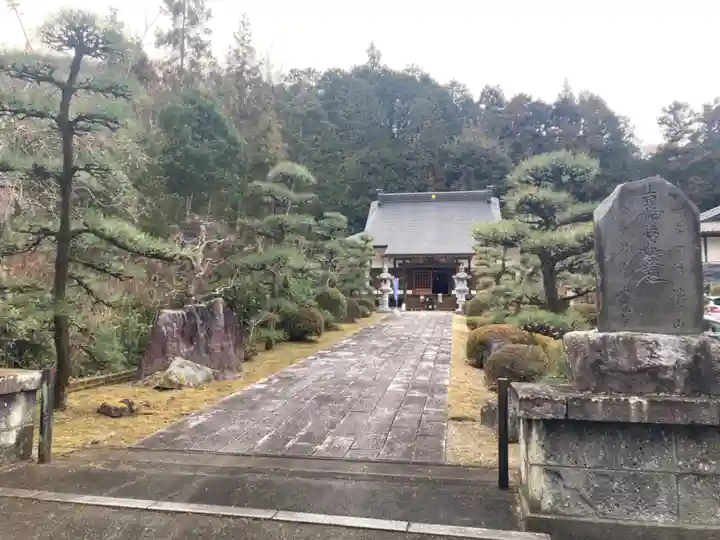 東光寺(埼玉県)
