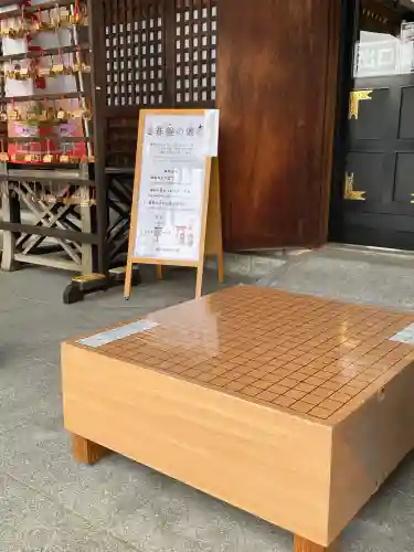 福島縣護國神社(福島県)