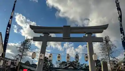 廣島護國神社(広島県)
