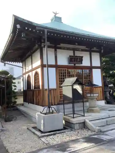 久国寺のその他建物