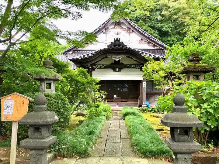 西養寺(石川県)