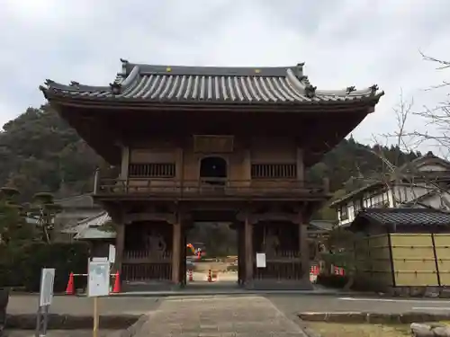 永国寺(熊本県)