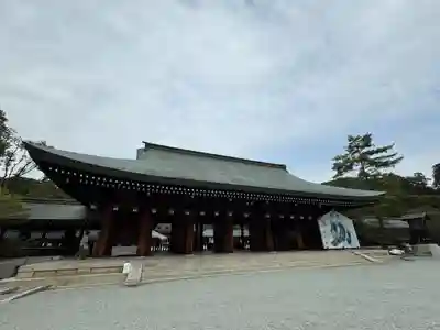 橿原神宮(奈良県)