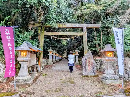 布氣皇舘太神社の鳥居