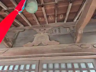 稲荷神社(東京都)