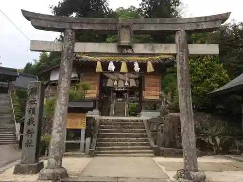 須我神社(島根県)