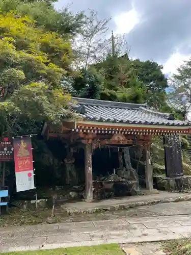宝厳寺(滋賀県)