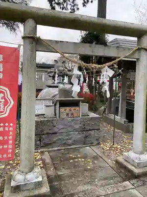 磐裂根裂神社(栃木県)