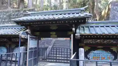 日光山輪王寺 大猷院(栃木県)