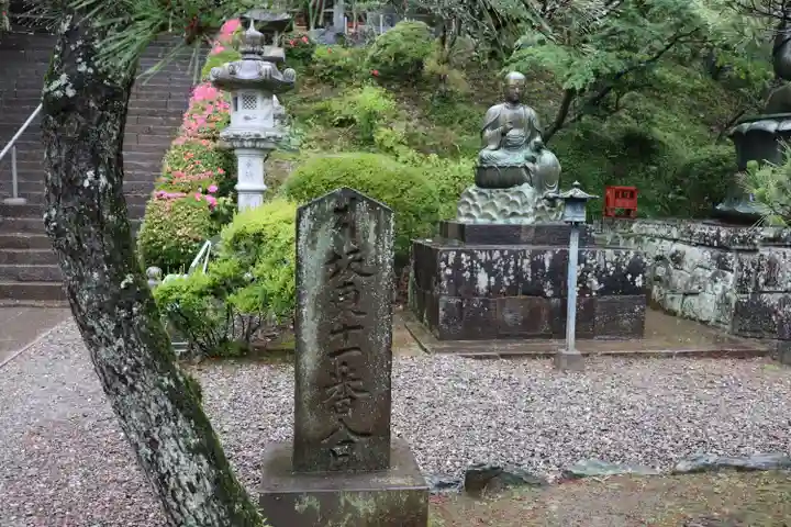 岩殿山安楽寺(吉見観音)の仏像