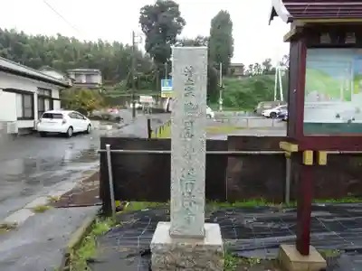 清林寺のその他建物