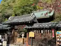 北野天満神社(兵庫県)