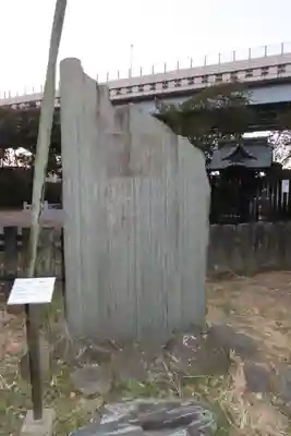 三囲神社のその他建物